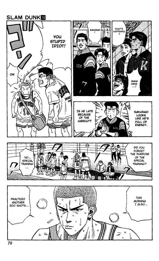 Slam Dunk, Chapter 138 image 15